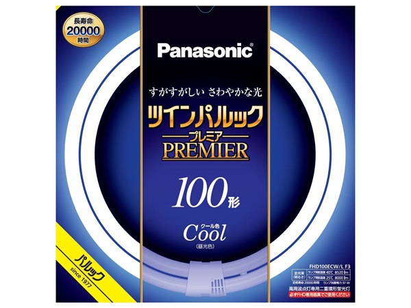 パナソニック スリムパルックプレミア蛍光灯 | イオンスタイル