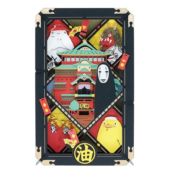 1000個限定】MY FIRST STORYお年玉 1000個限定】MY FIRST STORYお年玉