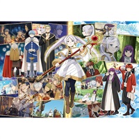 葬送のフリーレン ジグソーパズル1000ピース 【旅の思い出】(完成