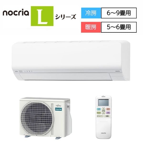 NHF お急ぎ803232 NHF お急ぎ803232 NHF お急ぎ803232 NHF お急ぎ