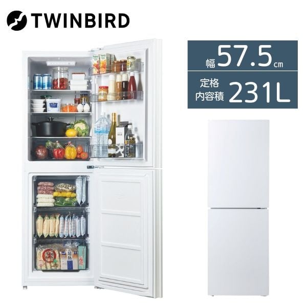 ♢TWINBIRD ノンフロン2ドア冷凍冷蔵庫【2018年製】HR-E911 2ドア冷凍