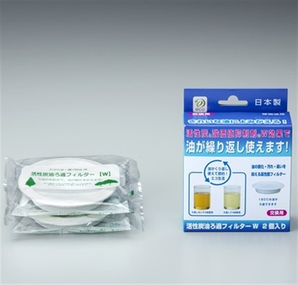 4月購入】ゼオライトフィルター（下部）＆1000mlライフエッセンス