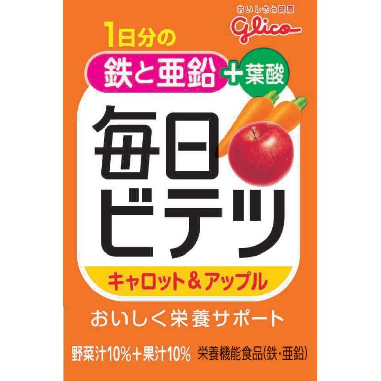 ラボライン ピュアプロテイン 小麦 3kg ラボライン ピュアプロテイン