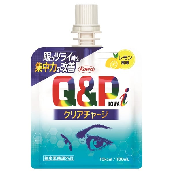ユンケル ローヤル D3 50ml YUNKER 佐藤製薬 【指定医薬部外品