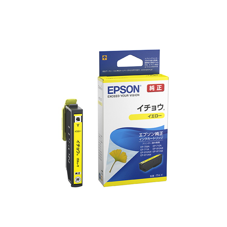 EPSON ETカートリッジ LP-9200 EPSON ETカートリッジ LP-9200 EPSON ET