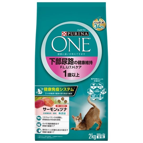 ピュリナワン キャット 2kg ピュリナワン Purina ONE ネスレ日本