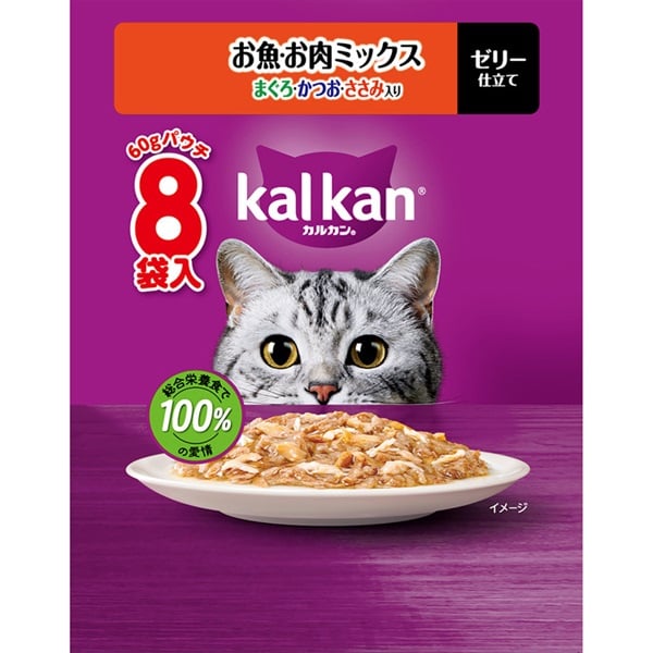 kalkan 子猫用キャットフード 8個入り×12箱 子猫 缶詰（カルカン）の