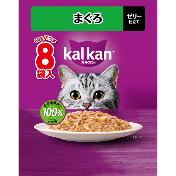 カルカン仔猫用パウチ二種類70g×96袋 カルカン仔猫用パウチ二種類70g