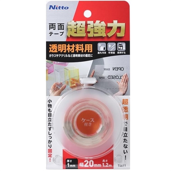 ニトムズ 超強力両面テープ | イオンスタイルオンライン 衣料品