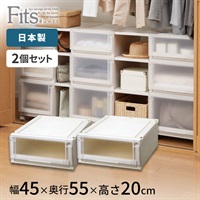 美浜の岩ちゃん 【美品】フィッツ ユニットケース ホワイト 3個セット