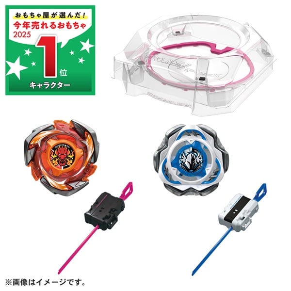 ヨ*ル様 300〜ベイブレードX BEYBLADE X いろいろ まとめ売り 詳