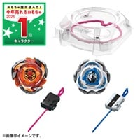 BEYBLADE X CX-04 バトルエントリーセットC お一人さま3点限り