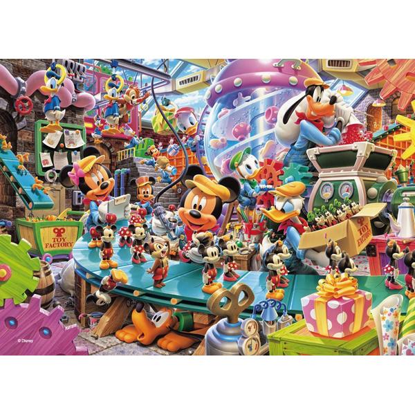 エーゲ海に誘われて Disney ミッキー ミニー ジグソーパズル 希少品