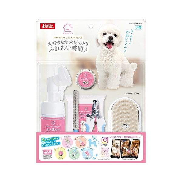 おうちサロン ペット用クリーナーマルカンゴンタクラブ掃除機猫犬