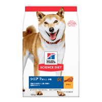 ヒルズ サイエンス・ダイエット シニア 7歳以上 小粒 高齢犬用 チキン