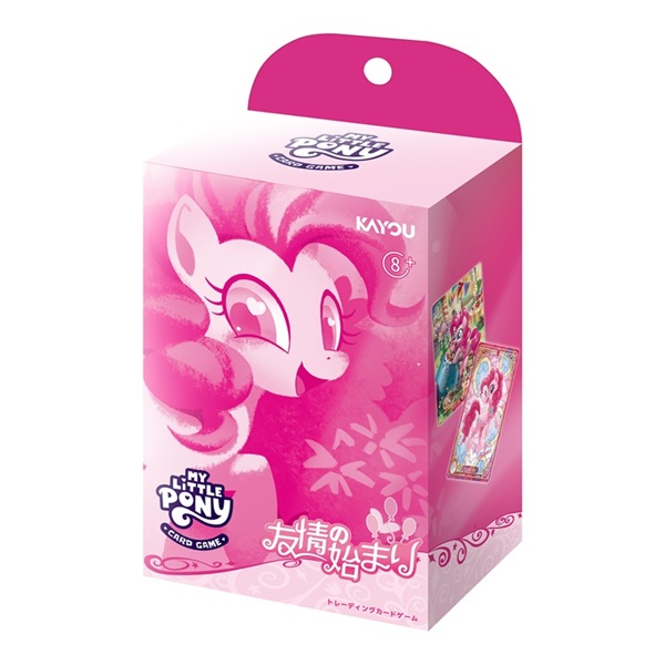 予約 2026年2月14日発売 マイリトルポニートレーディングカードゲーム
