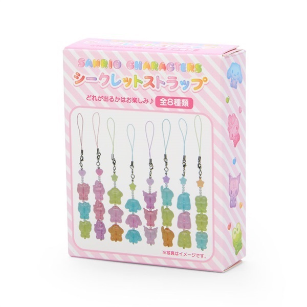 サンリオ シークレットストラップ グミキャンディ 4550337599877