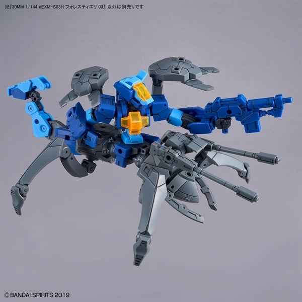 少年時代さん専用ディディウスモルフォ1 144mm+ヘレナモルフォ116mm