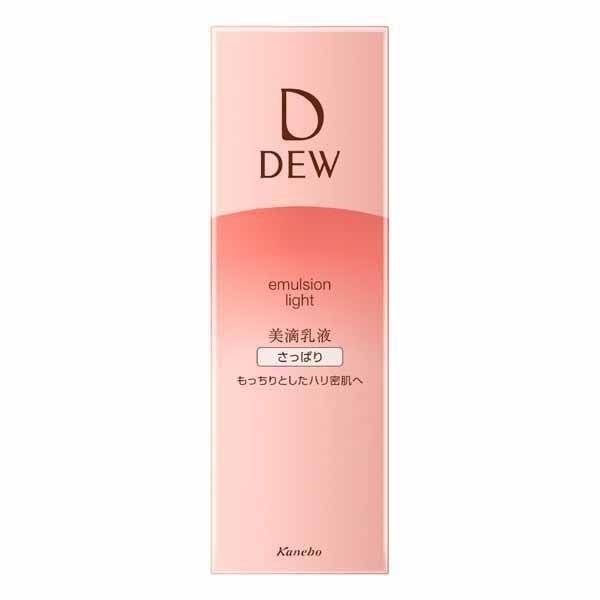 DEW(デュウ) エマルジョン 100ml 乳液 カネボウ | イオンスタイル