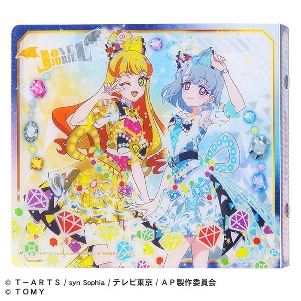 引退品 ひみつのアイプリ 1-6弾 コンプリートセット 最終値下げ】引退