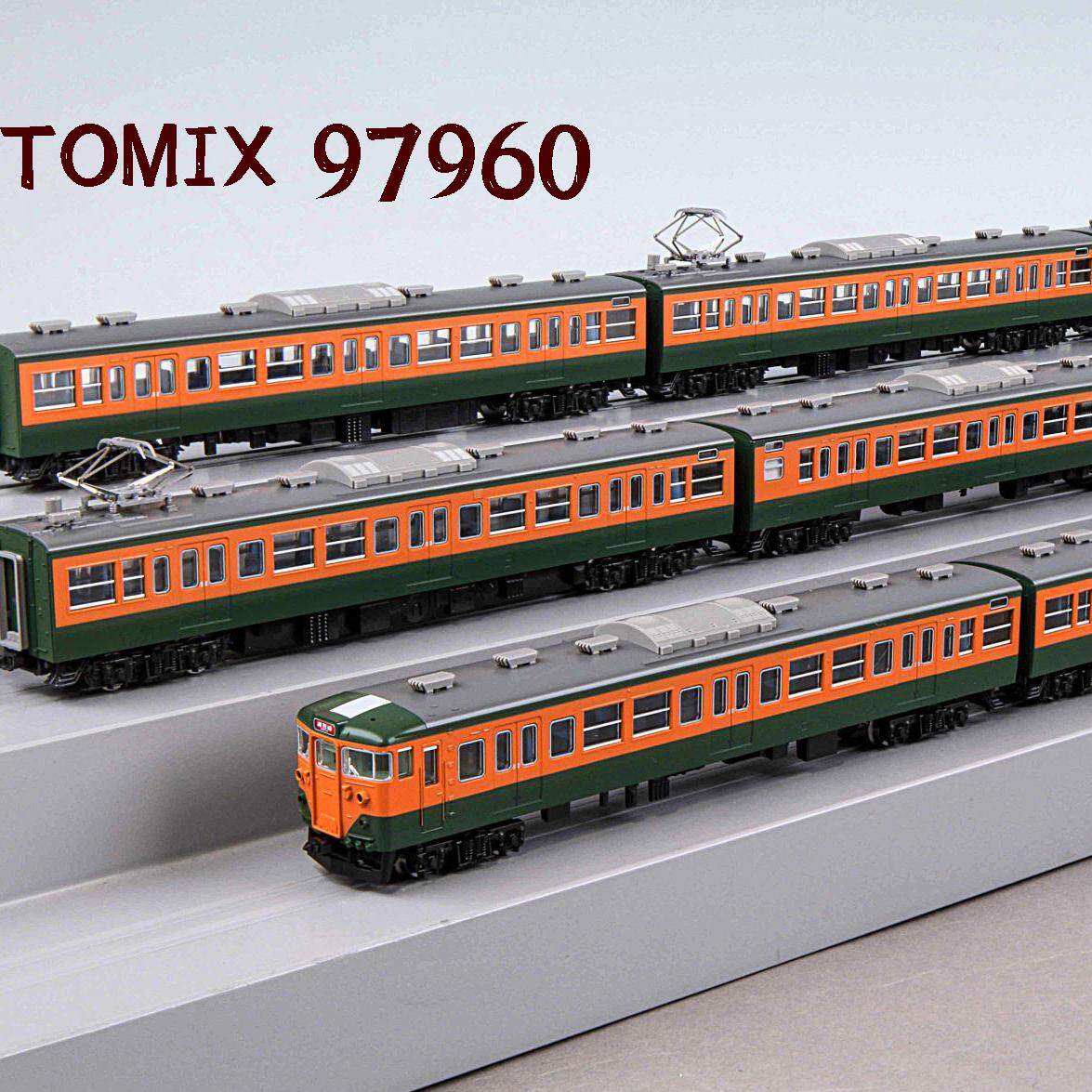 TOMIX 97923 JR 113-2000 近郊電車 TOMIX 97923 JR 113-2000系 近郊