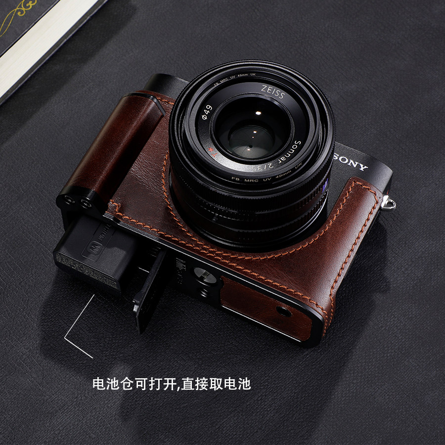 Genuine Leather Camera Half Case Bag Cover For Sony RX1RM3 RX1R3