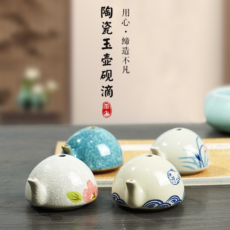 61*B58)陶芸 水滴 水次 金城次郎 書道、墨 硯、墨 【公式通販】