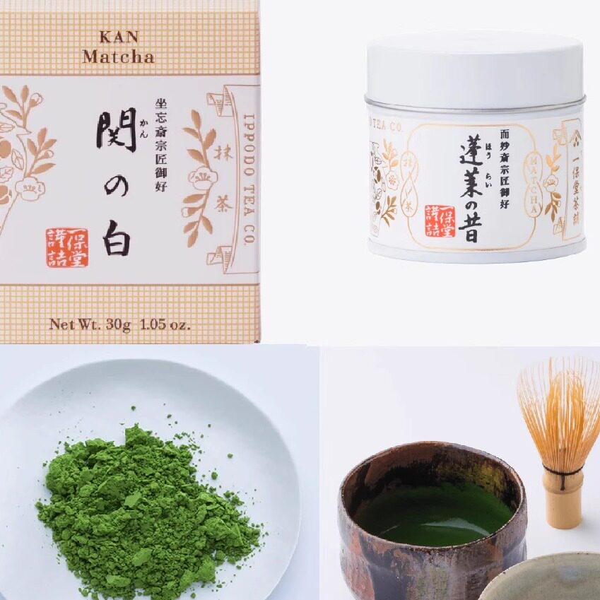 一保堂茶舗】 宇治抹茶 「明の昔sayaka Matcha 40g 缶」 一保堂茶舗