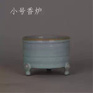 宋汝窑天青釉三足香炉- Top 50件宋汝窑天青釉三足香炉- 2026年1月更新