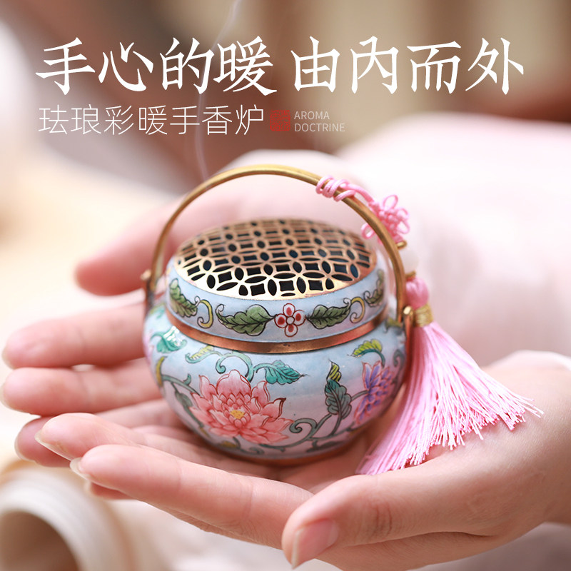 銅製 提梁暖手炉 八宝手炉 香炉 香道具 店舗 室内 装飾品 工芸品