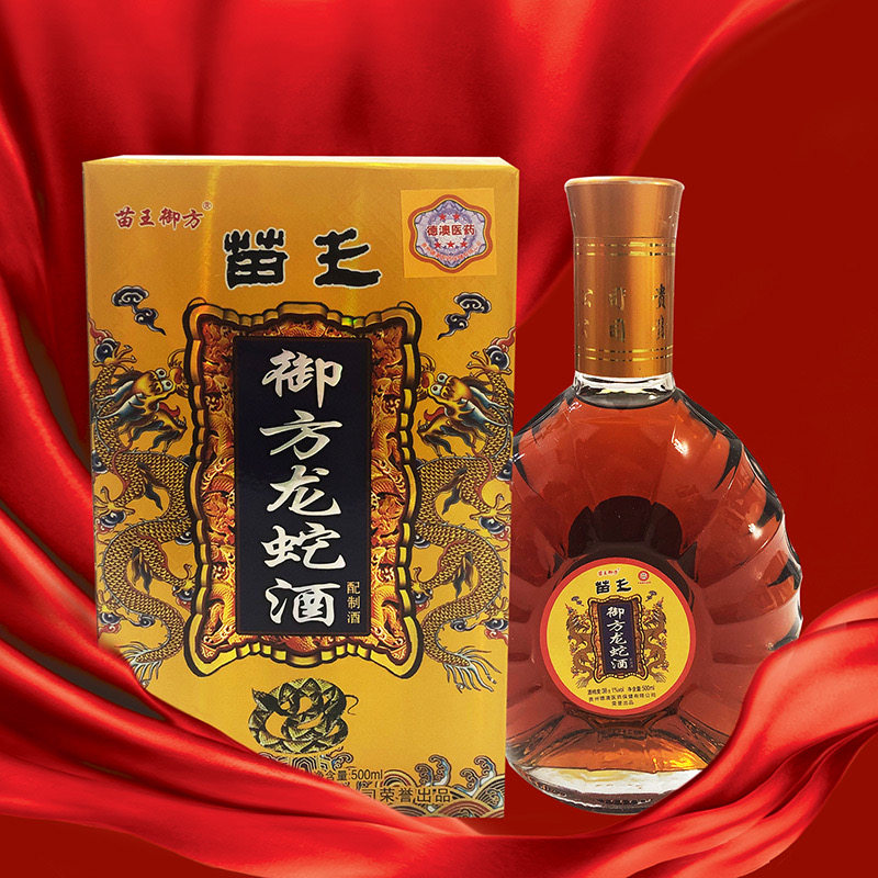 三蛇酒のYahoo!オークション(旧ヤフオク!)の相場・価格を見る｜Yahoo