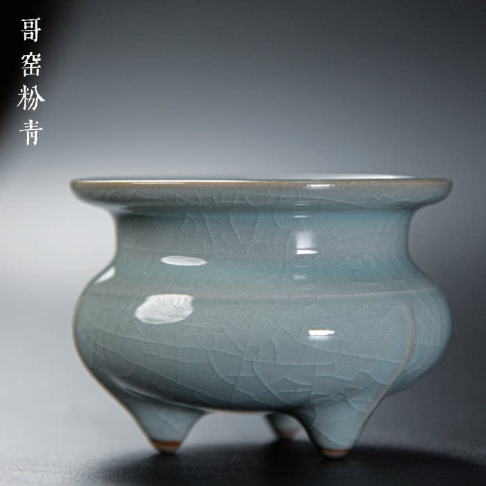 中国 龍泉窯青磁 刻線文 三足香炉 C R6858E 中国 龍泉窯青磁 刻線文 三