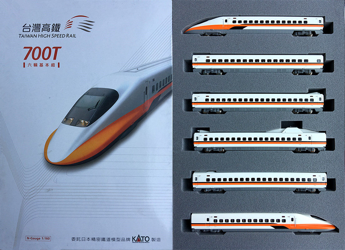 KATO 台湾高鐡 700T 基本＋増結12両セット 【公式通販】