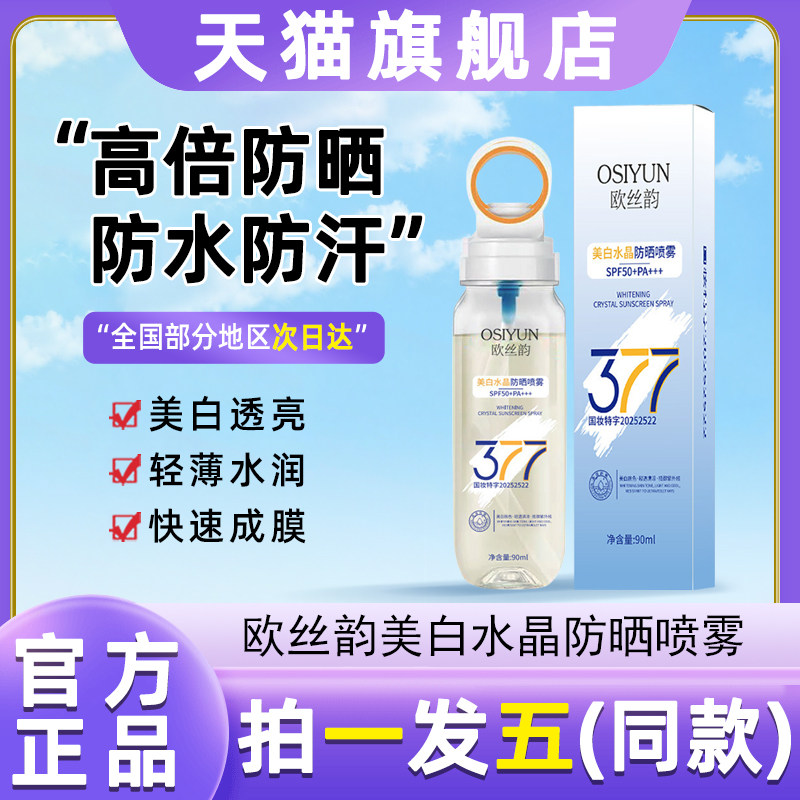 924 二十代 雲林院宝山作 白泥豪相 凉炉 未使用 924 二十代 雲林院宝山