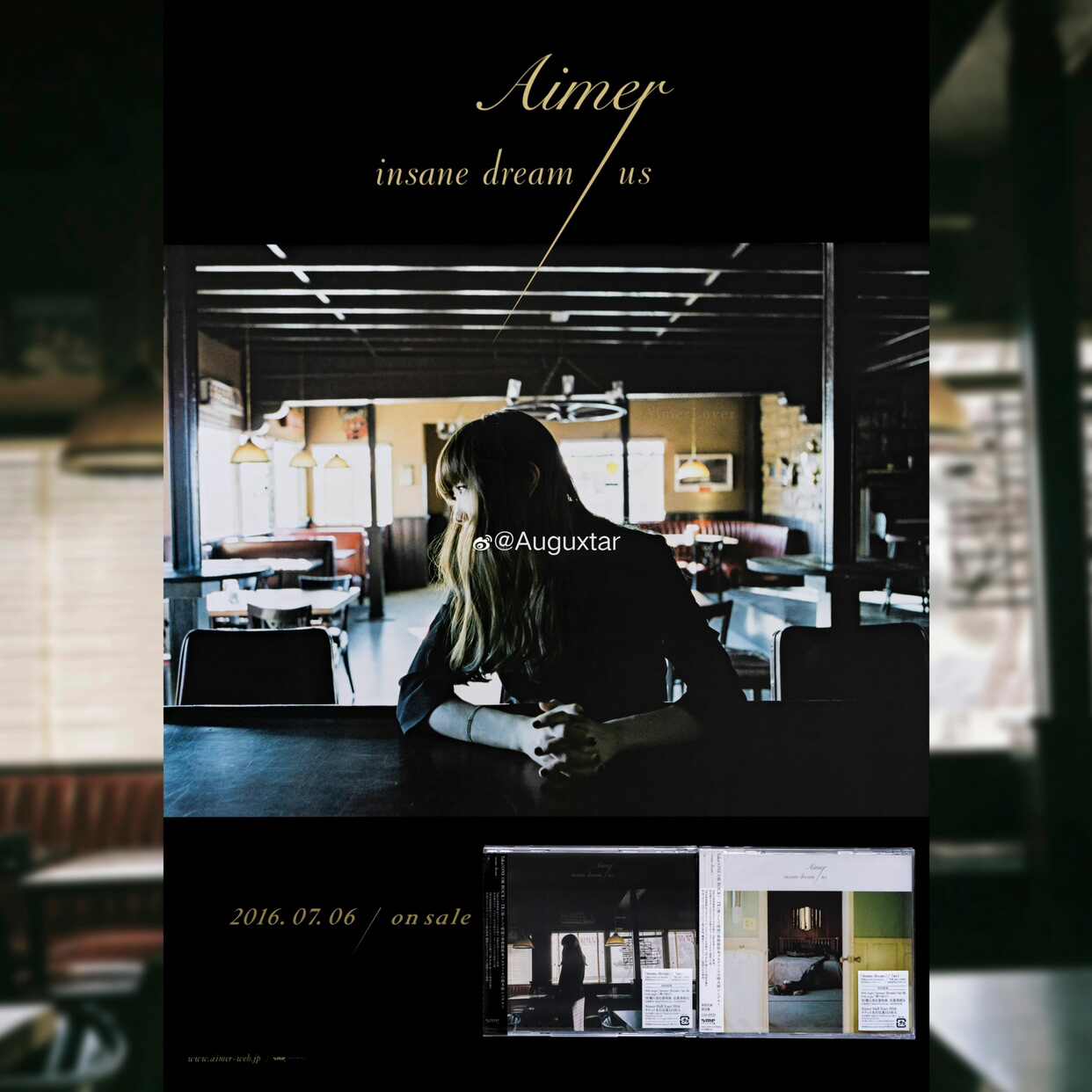 Aimer insane dream/us ポスター B Aimer“insane dream/us”B2ポスター