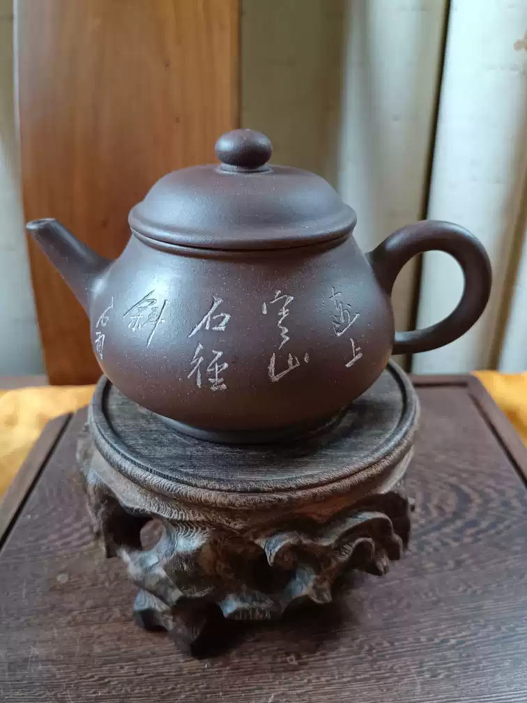 中国宜興紫砂壷 全手工老壼 普品文革早期50年代 本物保証 中国宜興紫砂