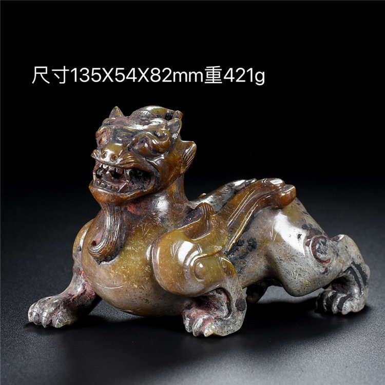 中國古董，古玉器，稀少，貴重 【公式通販】