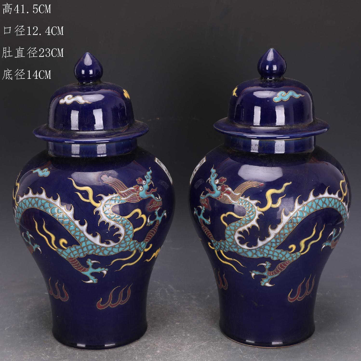 中国美術 瑠璃釉 纏白龍紋 梅瓶 内府 款 時代物(K-XA831) 中国美術