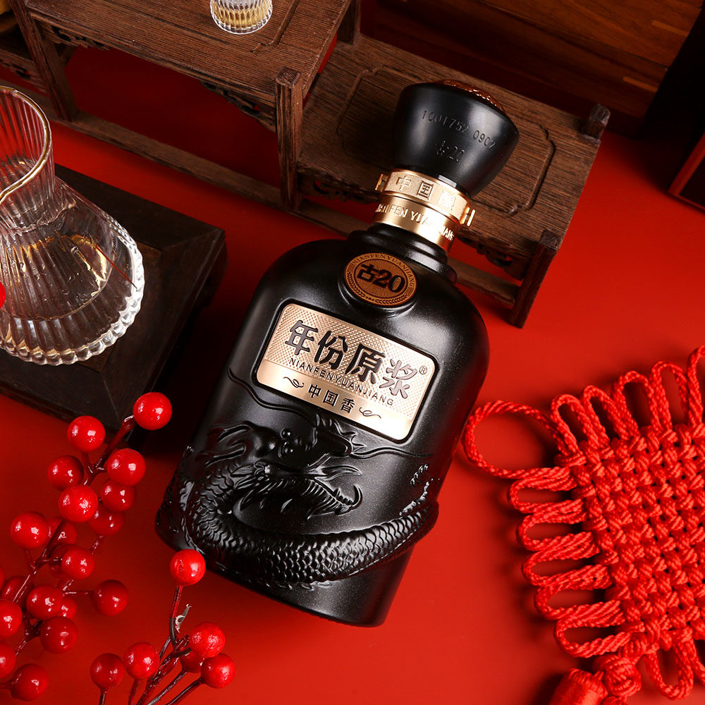 古井貢酒 古20（20年）2本入り 白酒 500ml 中国酒 古井貢酒 古20（20年