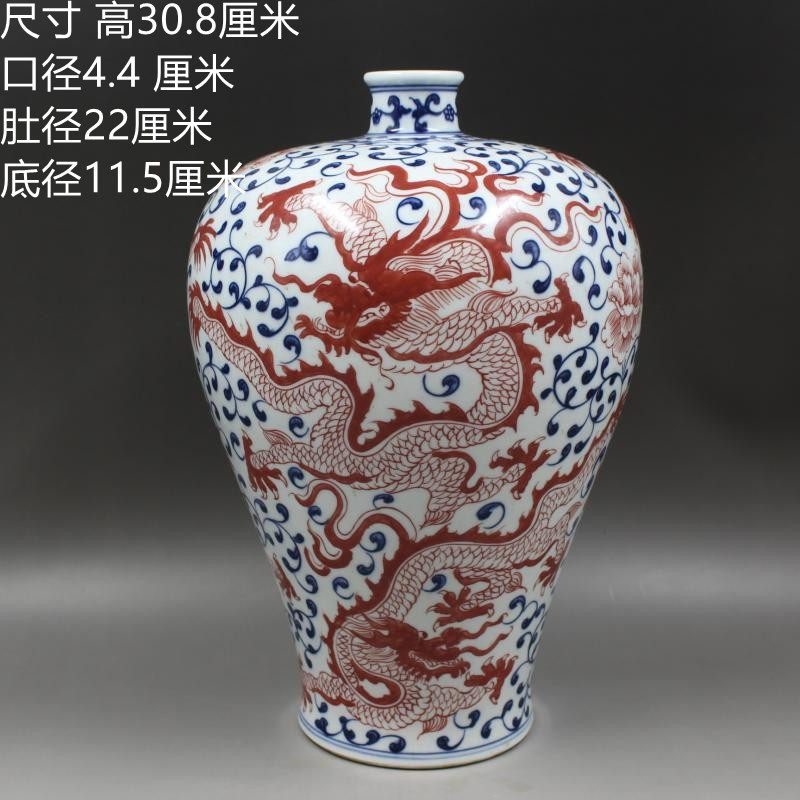 瓷】☆ 瓷器 青花福寿三多紋碗 ☆清中期柘榴 仏手 染付文様明清磁器