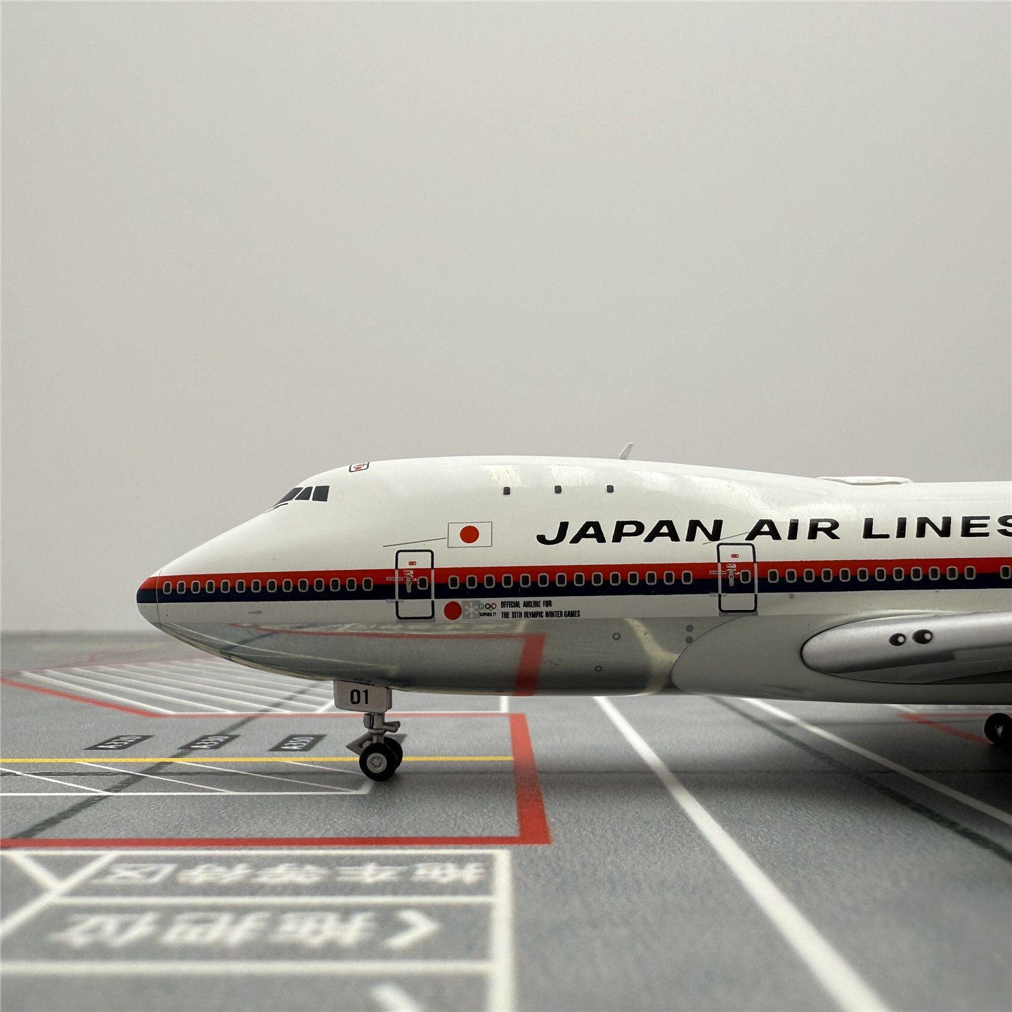 HX Models 1/400 JAL Aviation B747-100 JA8101 Alloy Aircraft Model