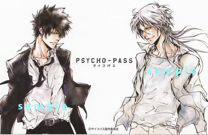 PSYCHOPASS サイコパス 天野明 狡噛 槙島 聖護 B2ポスター PSYCHOPASS