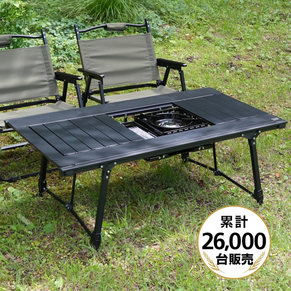 アルペンアウトドアーズ アルミユニットテーブル110 キャンプ テーブル