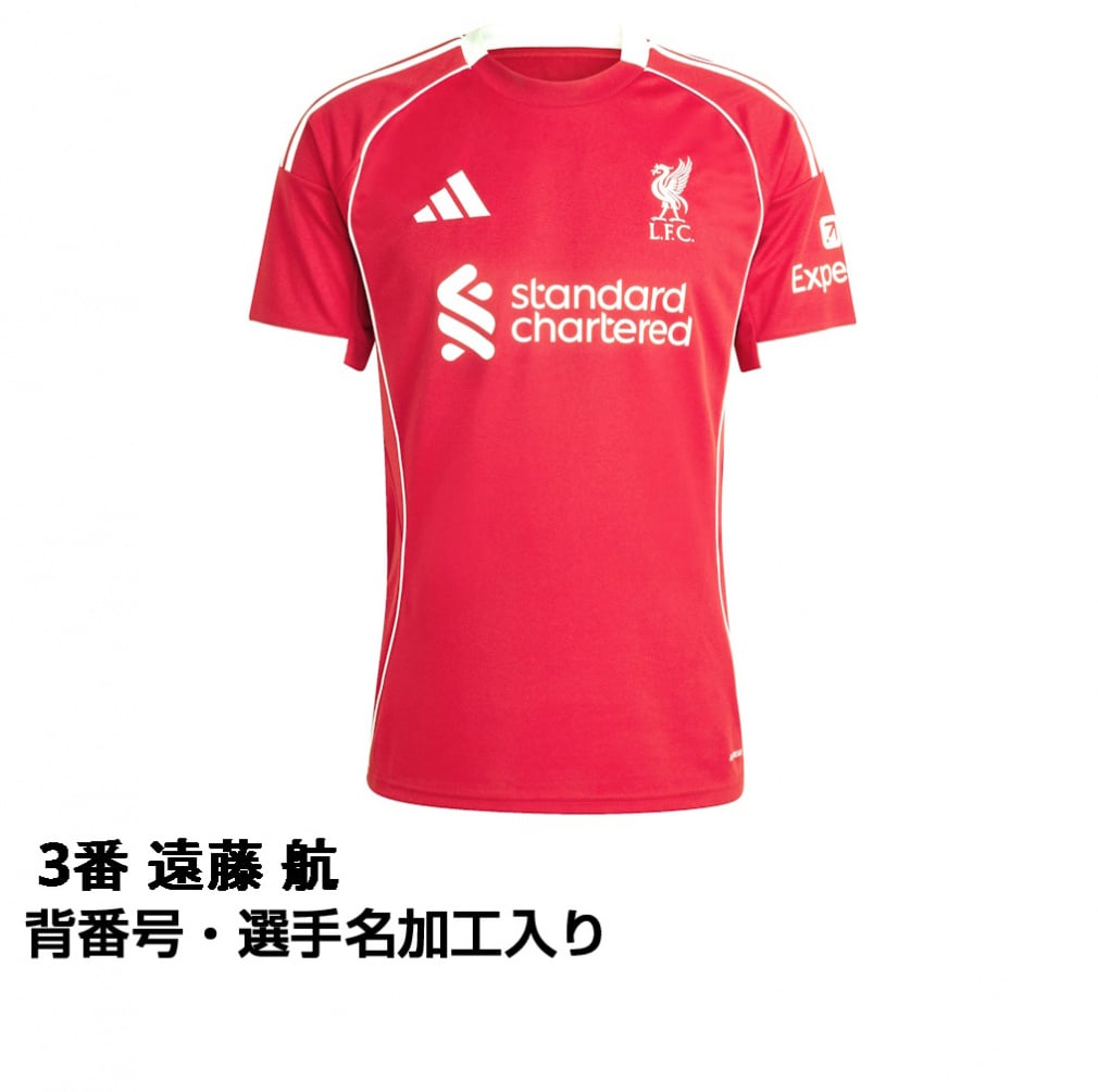 リヴァプール マネ ユニフォーム サディオ・マネ＃10 リバプール