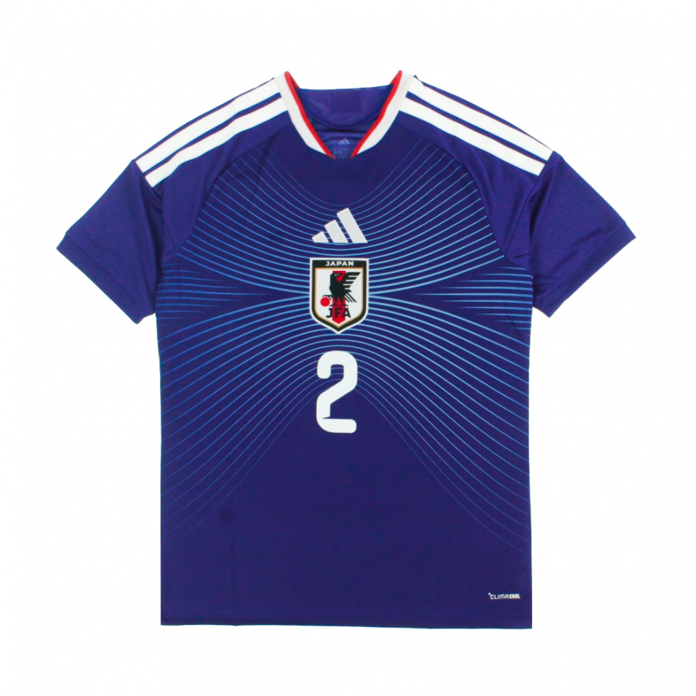 かわ】日本代表 菅原由勢 レプリカユニフォーム サッカー日本代表