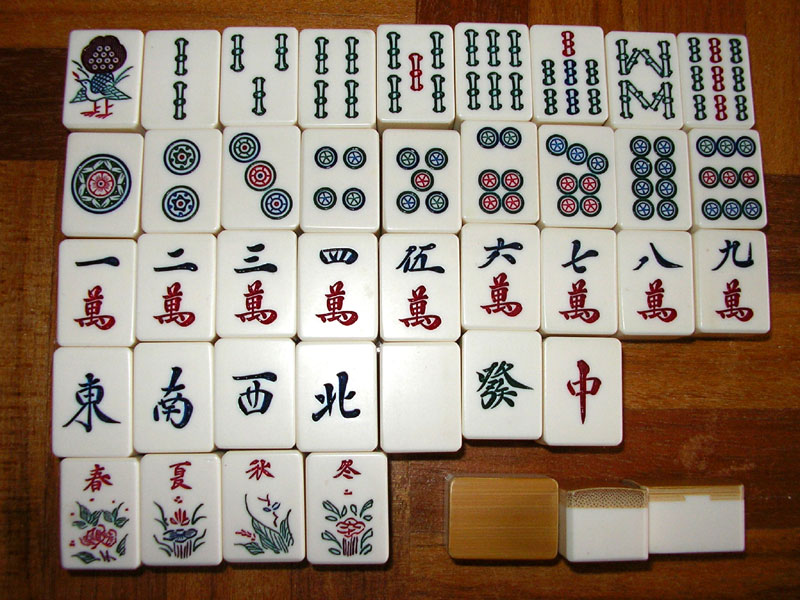 第一工芸製高級麻雀牌 - 麻雀牌Wiki - atwiki（アットウィキ）
