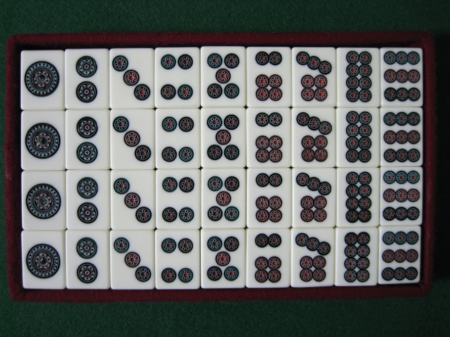 ミズノ丸一 金星 麻雀牌 背緑 三枚羽一索 貴重 麻雀牌 点棒 サイコロ