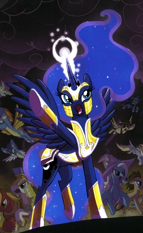 マイリトルポニー ナイトメアムーン プリンセスセレスティア