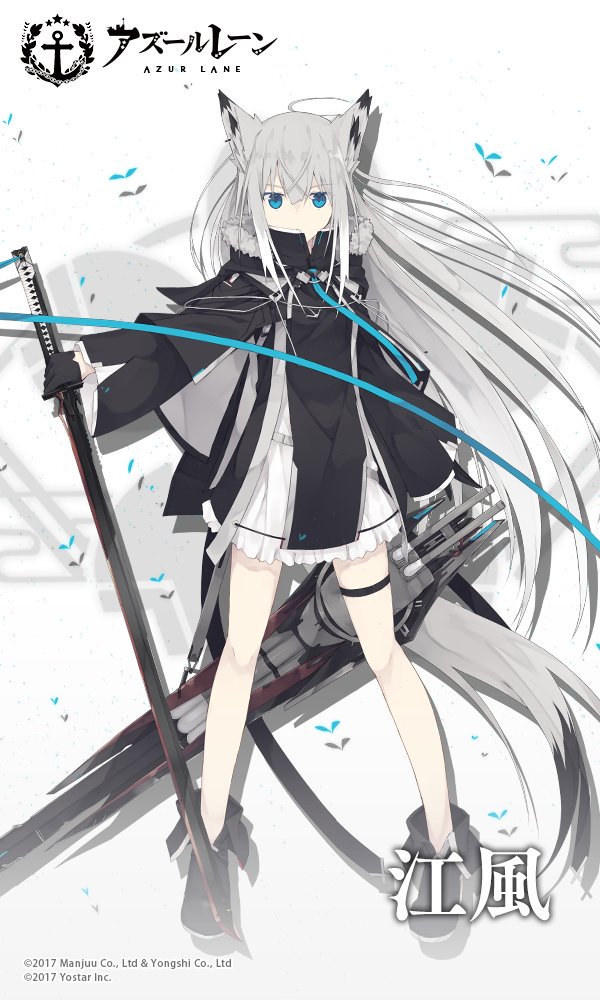 江風 - ニコニコMUGENwiki - atwiki（アットウィキ）