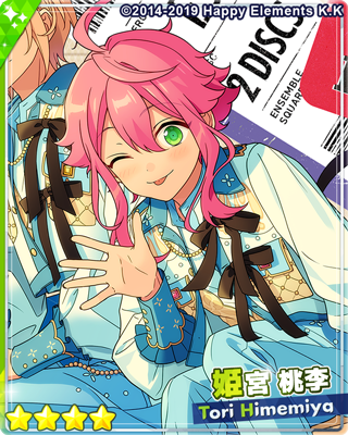 姫宮桃李 オフィシャルワークス エビテン特典 あんスタMusic】［四天王